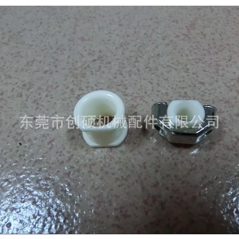 双边瓷眼1