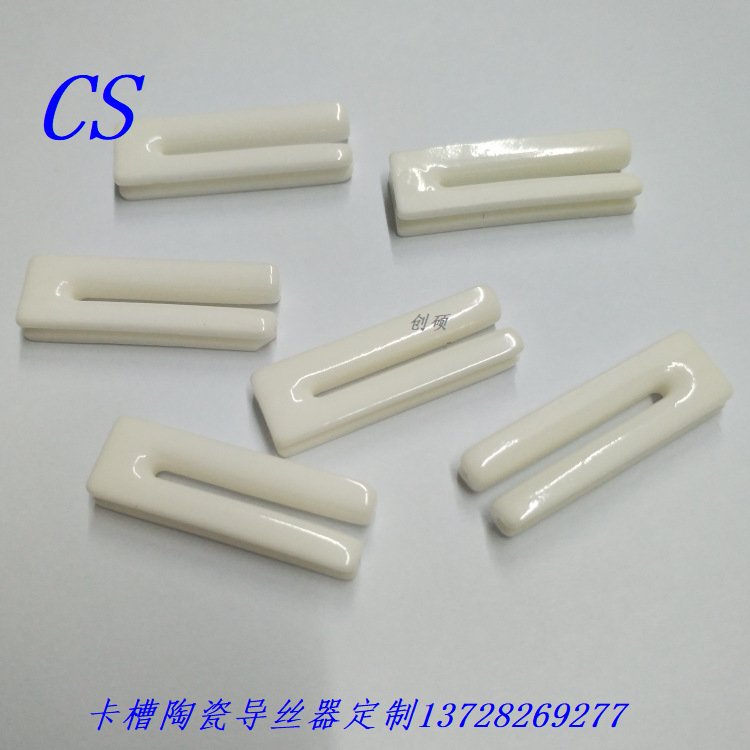 卡槽导丝器-P4-4-40