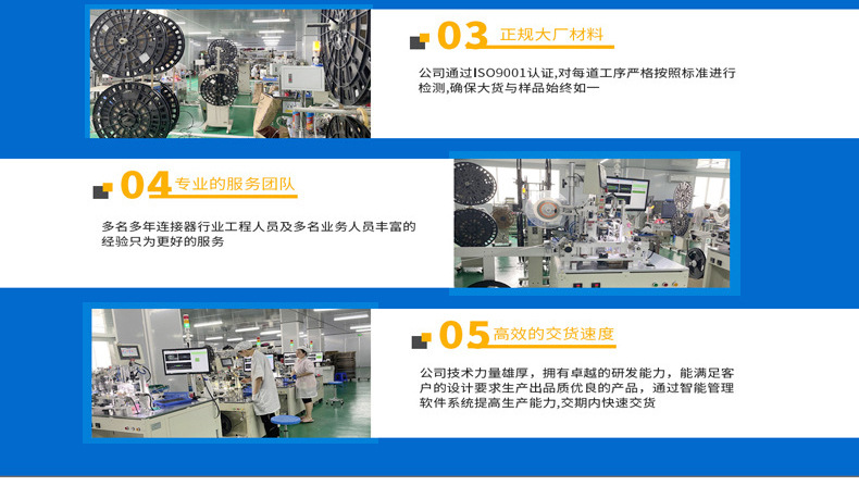 Compatible with DF40C-30DP-0.4V (51) board to board connector 0.4 narrow pitch BTB male BM0430