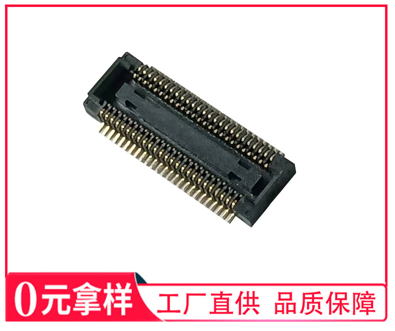 Compatible with AXK750147G mobile phone connector 0.4mm narrow spacing board to board connector base BF0150