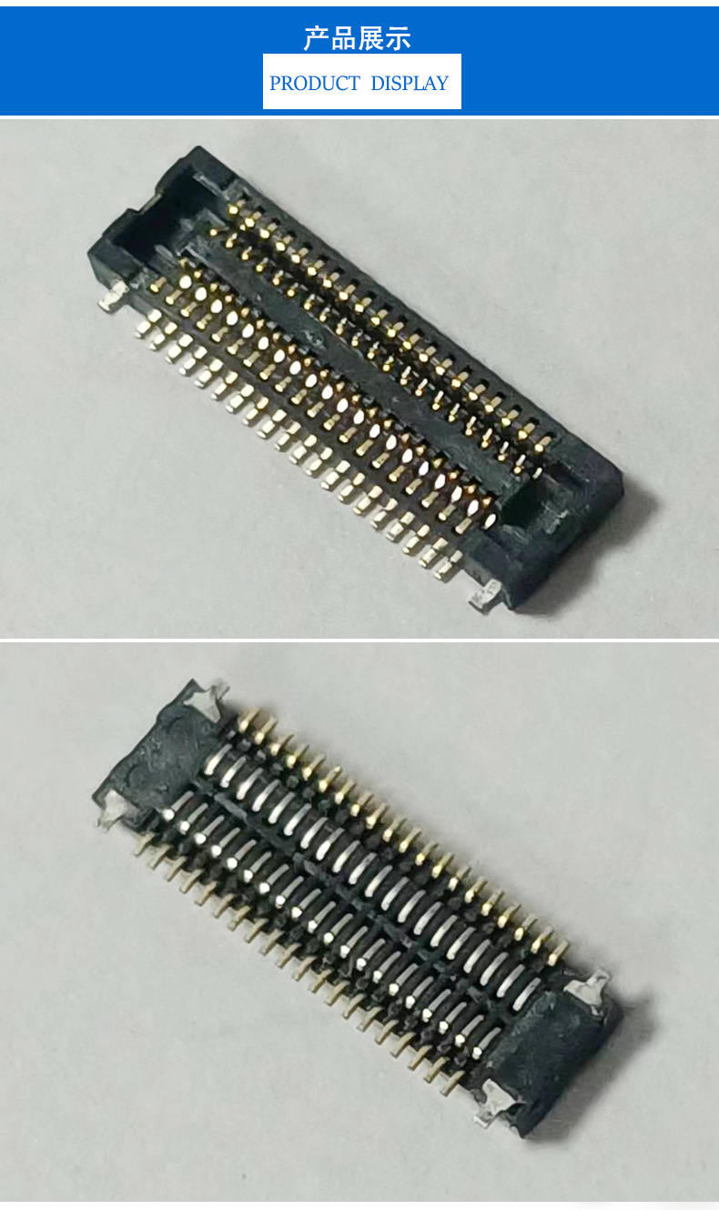 40pin board to board connector 0.4mm narrow pitch BTB connector base compatible with AXT540124