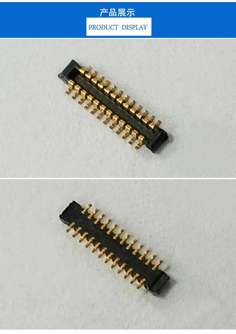 Compatible with 504248-2410 mobile phone connector 0.4mm narrow spacing board to board connector male BM3224