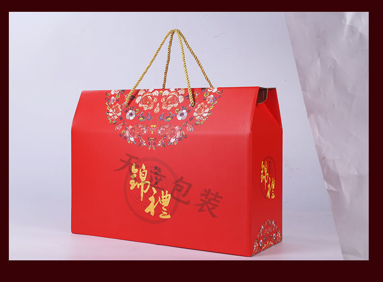 Zongzi Dragon Boat Festival gift box Roast duck cooked food packaging box Snack red dates walnut general gift box with hand gift box Gift box