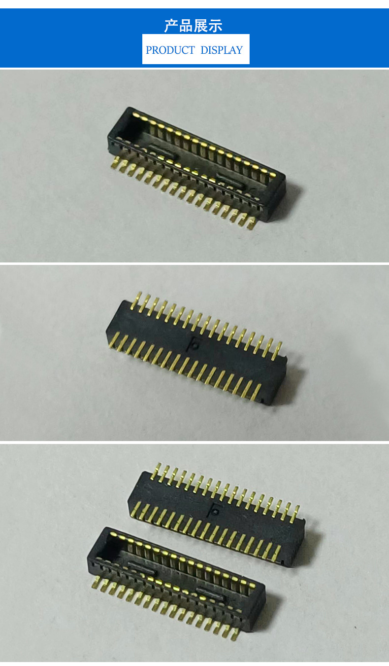 Compatible with DF40C-30DP-0.4V (51) board to board connector 0.4 narrow pitch BTB male BM0430