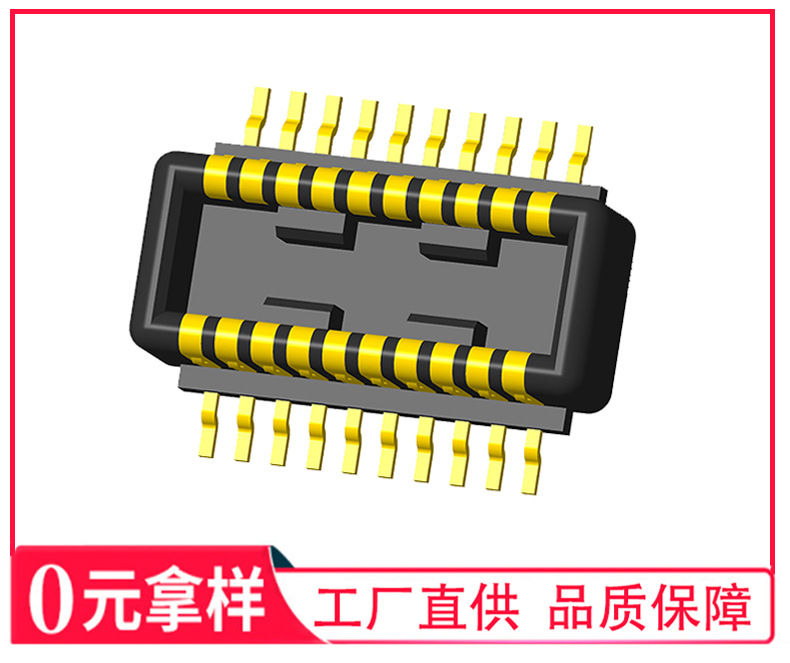 Compatible with AXK820145WG mobile phone connector 0.4mm narrow spacing board to board connector male BM0120