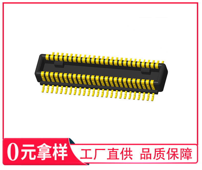 Compatible with AXK850145WG mobile phone connector 0.4mm narrow spacing board to board connector male BM0150