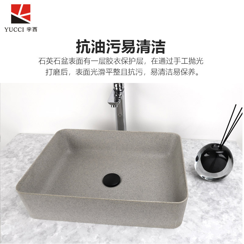 Yuxi artificial stone wash basin has a high surface brightness and can be used in various indoor and outdoor specifications