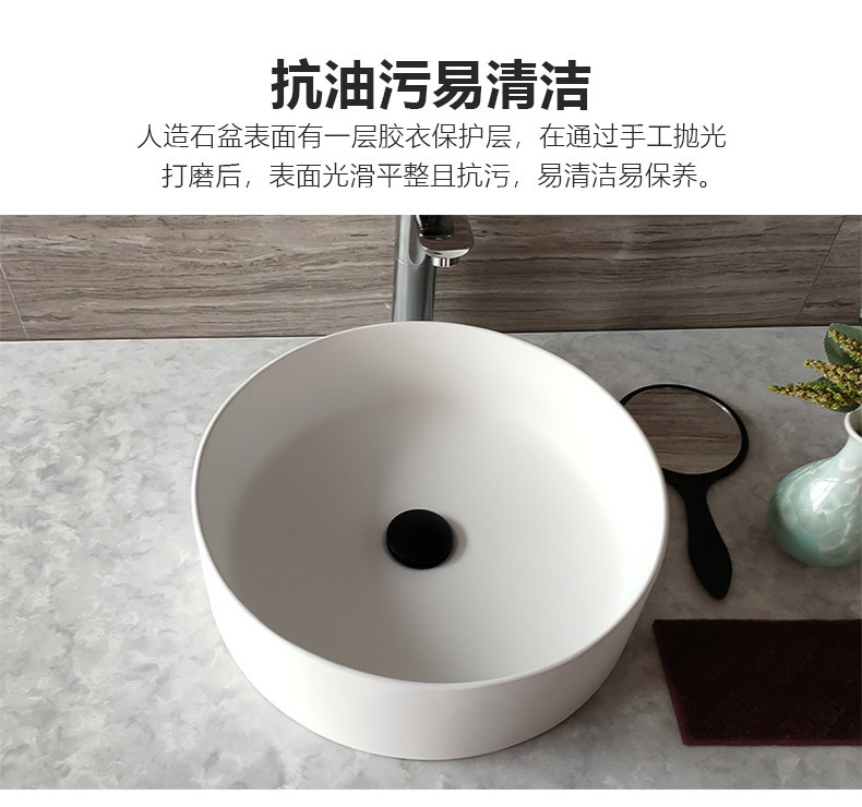 Yuxi artificial stone wash basin, sink, kitchen, living room, hotel engineering, bathroom, building materials, home furnishings, kitchen and bathroom