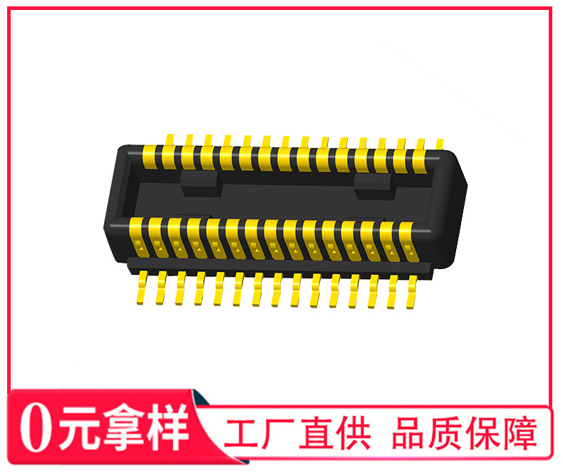 Compatible with AXK830145WG mobile phone connector 0.4mm narrow spacing board to board connector male BM0130