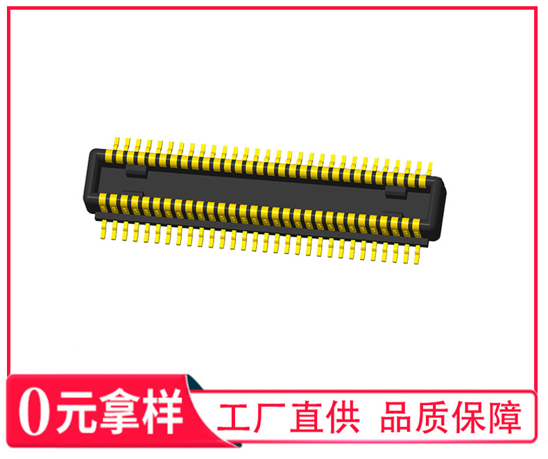 Compatible with AXK860145WG mobile phone connector 0.4mm narrow spacing board to board connector male BM0160