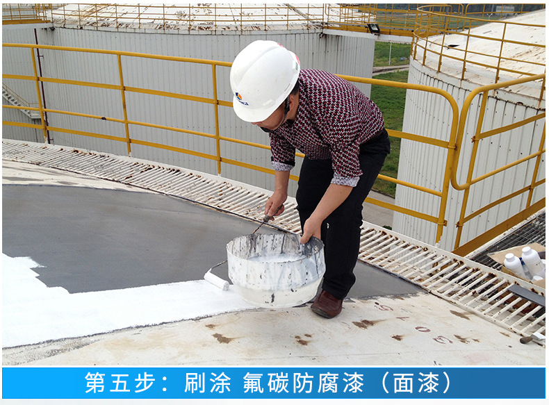 Waterborne epoxy rust resistant paint primer Steel structure Metal machinery Ship rust resistant paint coating