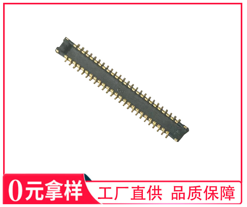 Narrow spacing 50P board to board connector compatible with AXE650124 mobile phone connector 0.4mm male BM1150