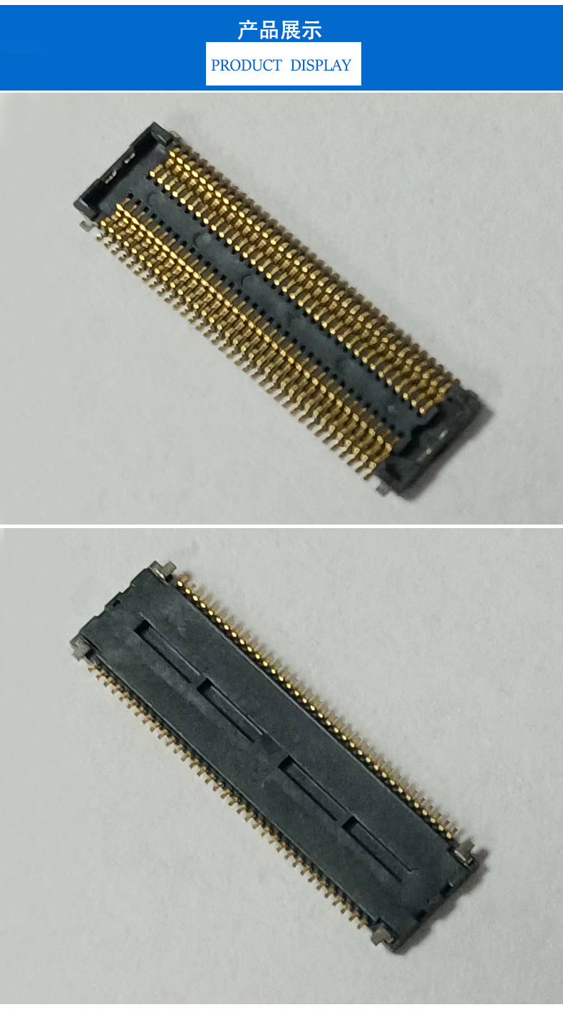 Compatible with AXK7L70223G mobile phone connector 0.4mm narrow spacing board to board connector mother seat BF0270