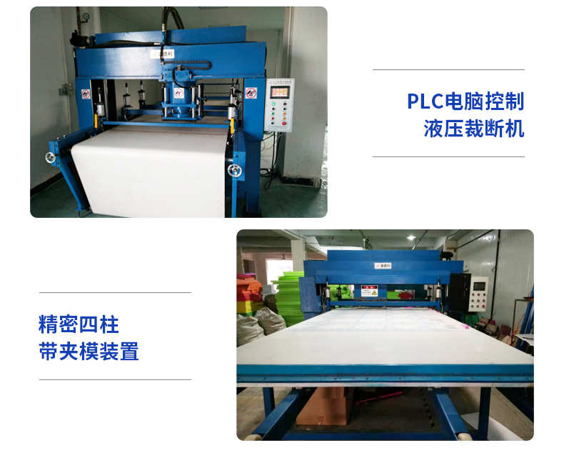 Fully automatic gantry feeding and cutting machine Computer typesetting hydraulic gantry precision automatic cutting die cutting machine