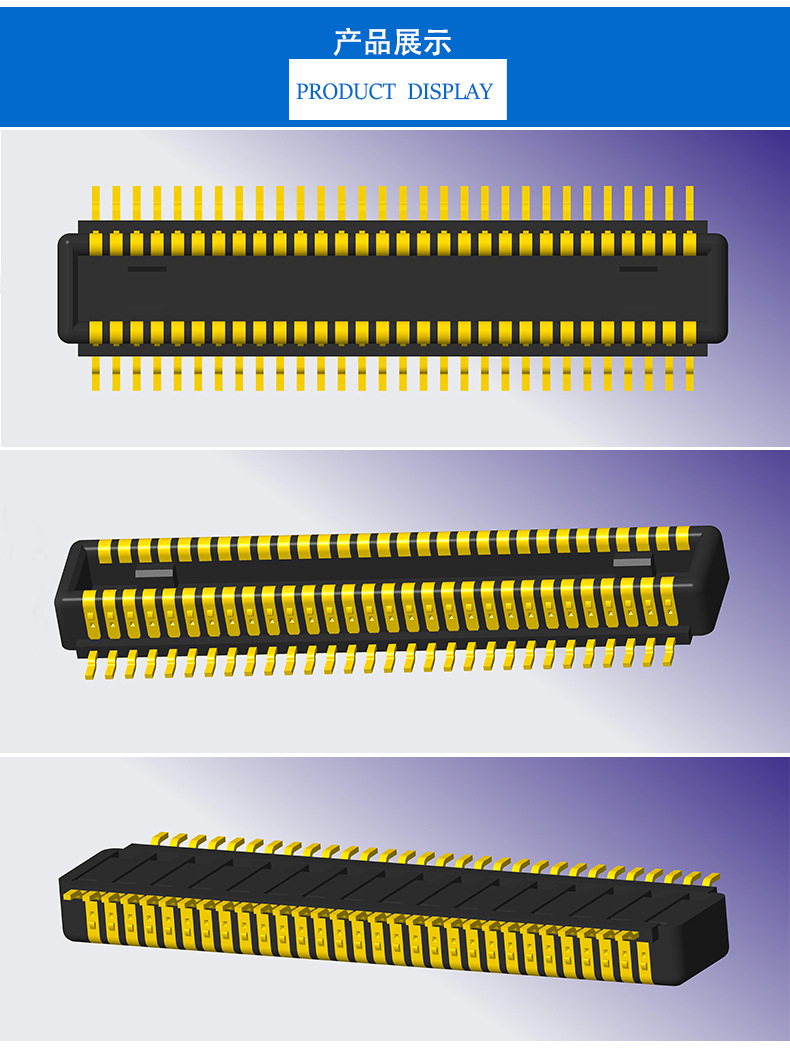 Compatible with AXK860145WG mobile phone connector 0.4mm narrow spacing board to board connector male BM0160