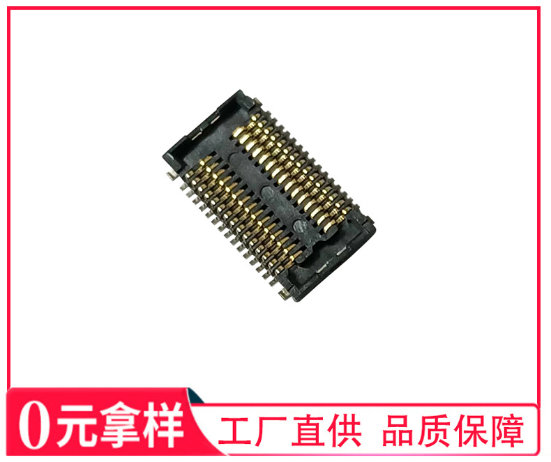 Compatible with AXK7L30223G mobile phone connector 0.4mm narrow spacing board to board connector mother seat BF0230