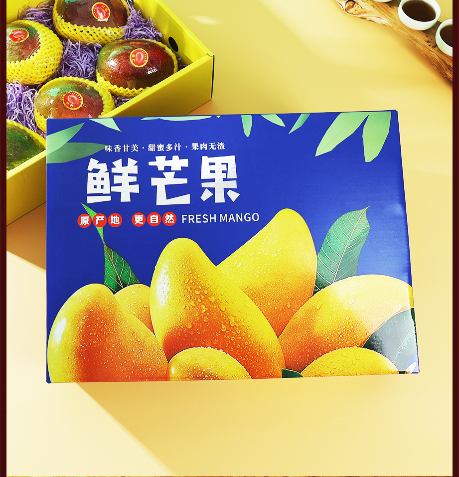 Mango snow pear Yali Kiwi Gift Box Fruit Gift Box Spot Packing Box Paper Box Express Carton