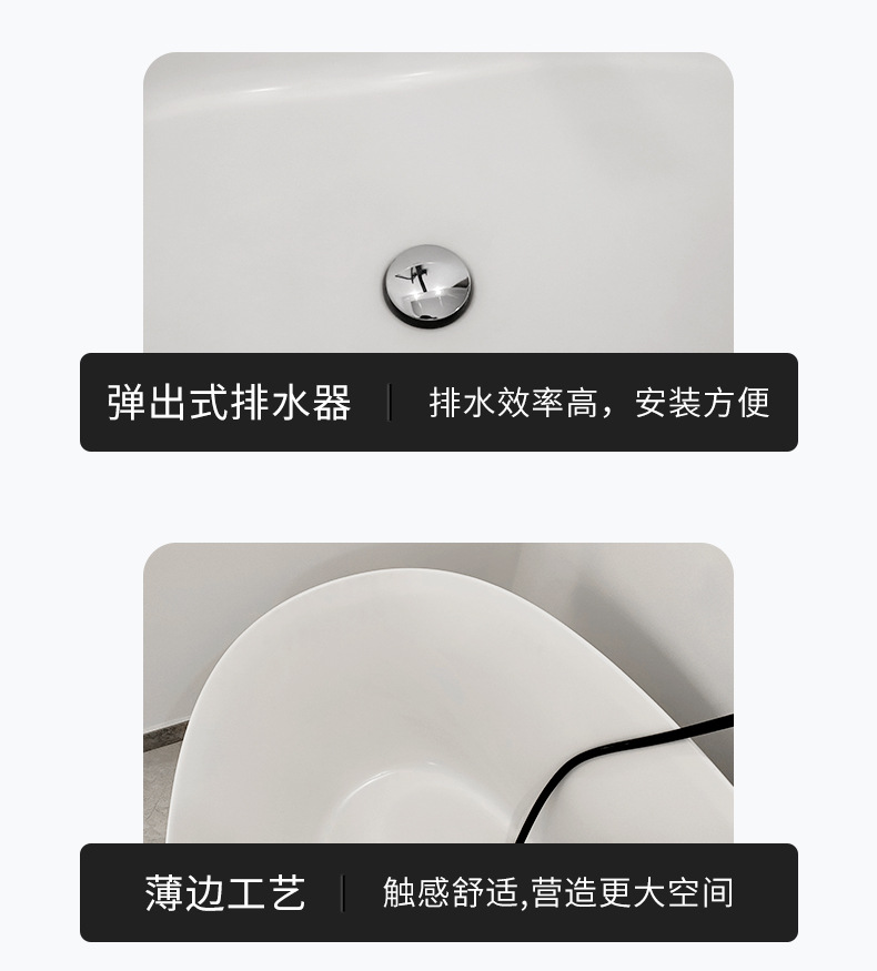 Installation free bathtub household small unit movable independent spa bathtub artificial stone hotel project