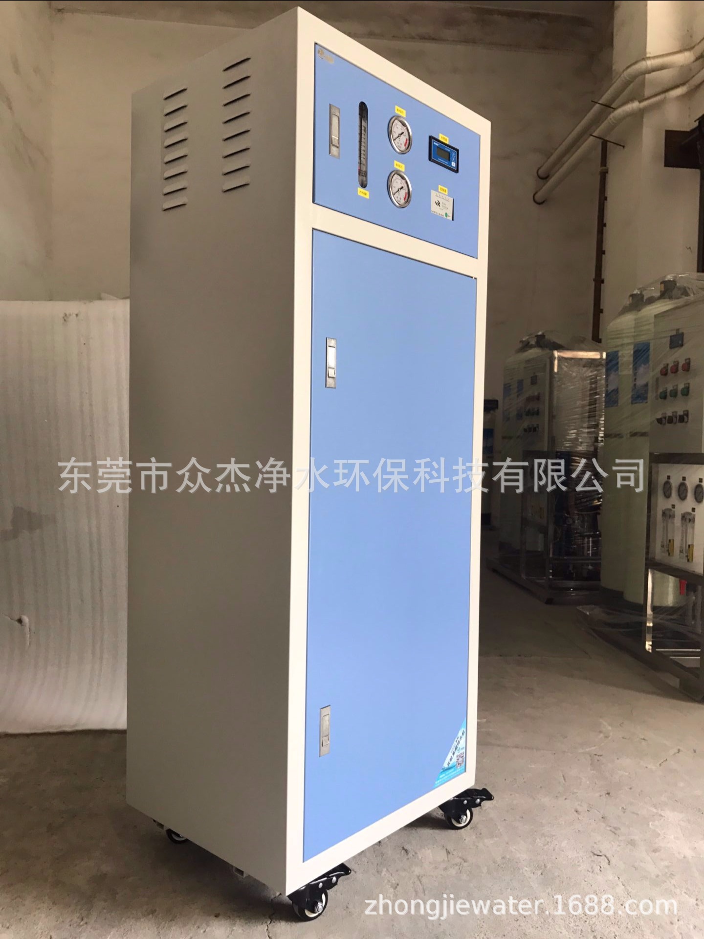 50-100 liter laboratory ultrapure water machine deionized water equipment distilled water machine laboratory water purifier distilled water