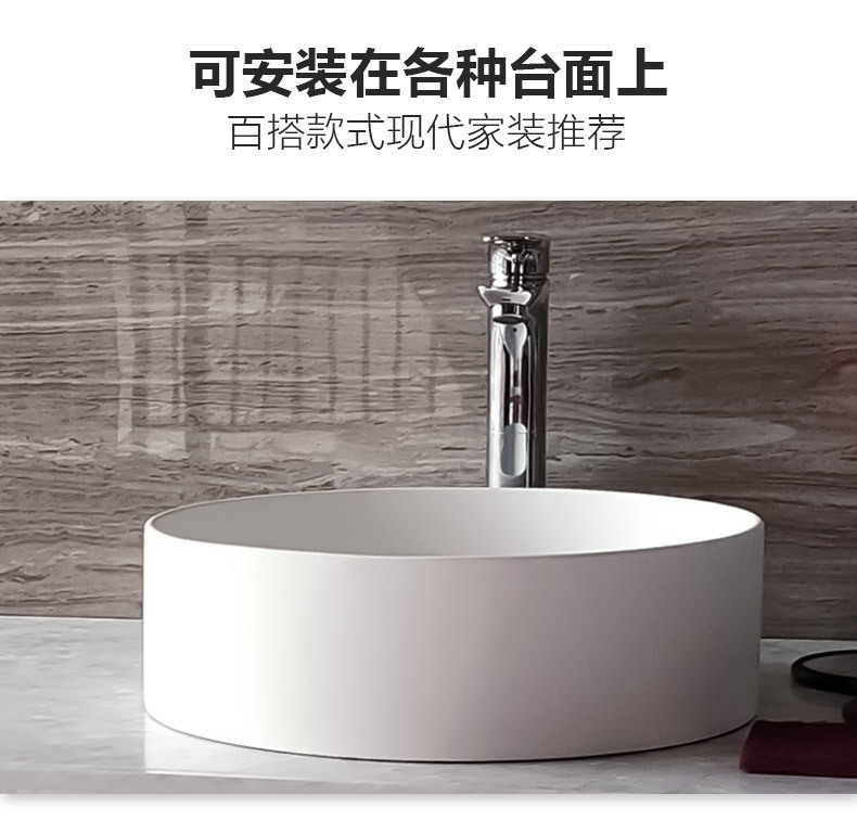 Yuxi artificial stone wash basin, sink, kitchen, living room, hotel engineering, bathroom, building materials, home furnishings, kitchen and bathroom