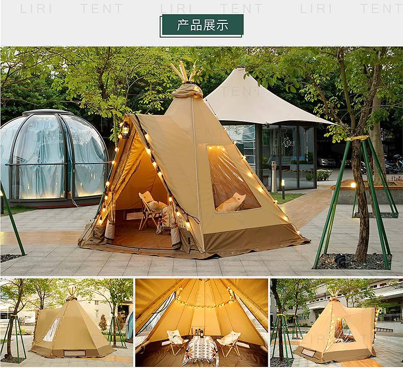 Tipi tent Indian tent Outdoor activity greenhouse Large pyramid camping party hotel Catering tent