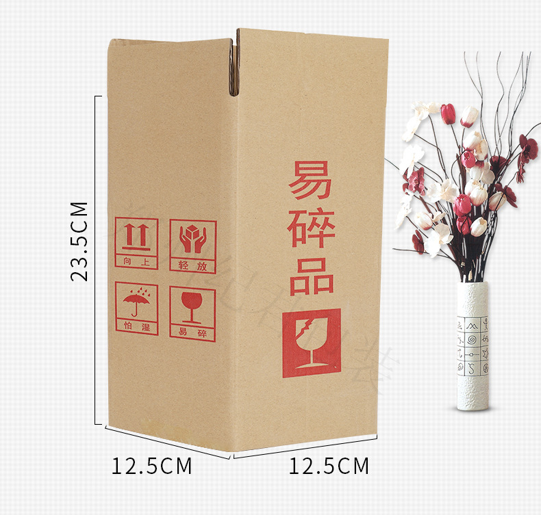 Six pack Baijiu outer package beverage gift package foam box overprint package foam box spot wholesale