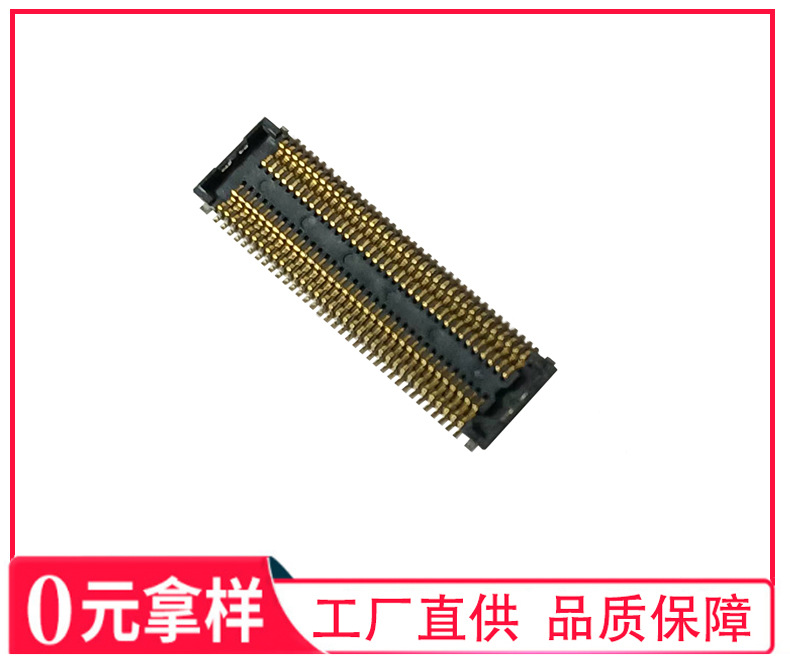 Compatible with AXK7L70223G mobile phone connector 0.4mm narrow spacing board to board connector mother seat BF0270