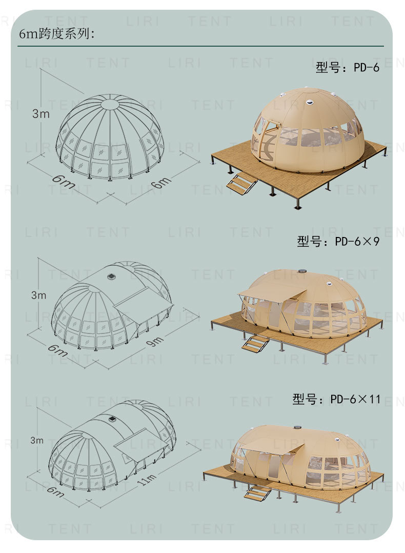 All Wood Structure Waterproof Outdoor Tent Hotel Resort Camping Luxury Camping Homestay Camping Tent