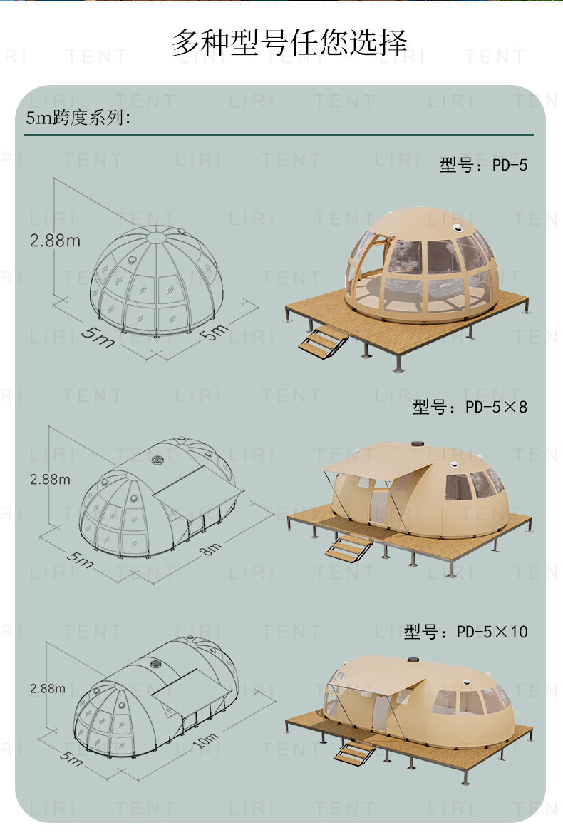 All Wood Structure Waterproof Outdoor Tent Hotel Resort Camping Luxury Camping Homestay Camping Tent