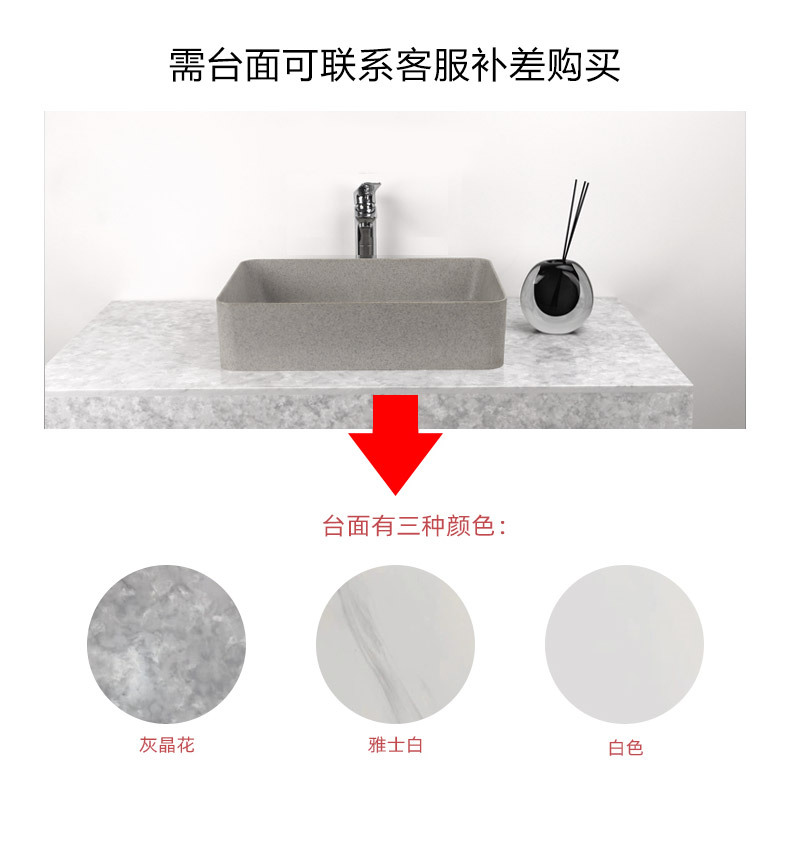 Yuxi artificial stone wash basin has a high surface brightness and can be used in various indoor and outdoor specifications