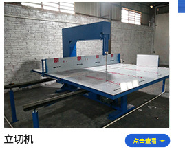 Support the processing of DY-012 automatic feeding cutter blanking machine full-automatic die-cutting machine facial mask