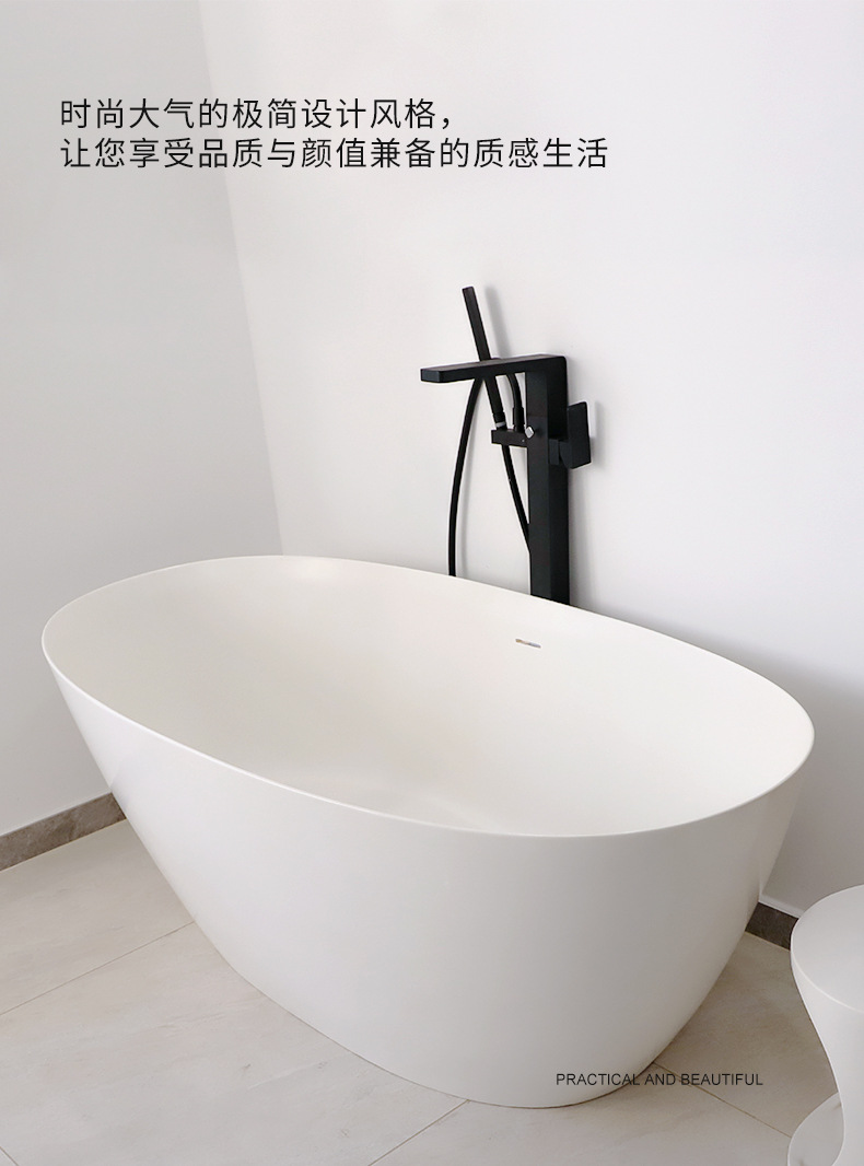 Installation free bathtub household small unit movable independent spa bathtub artificial stone hotel project