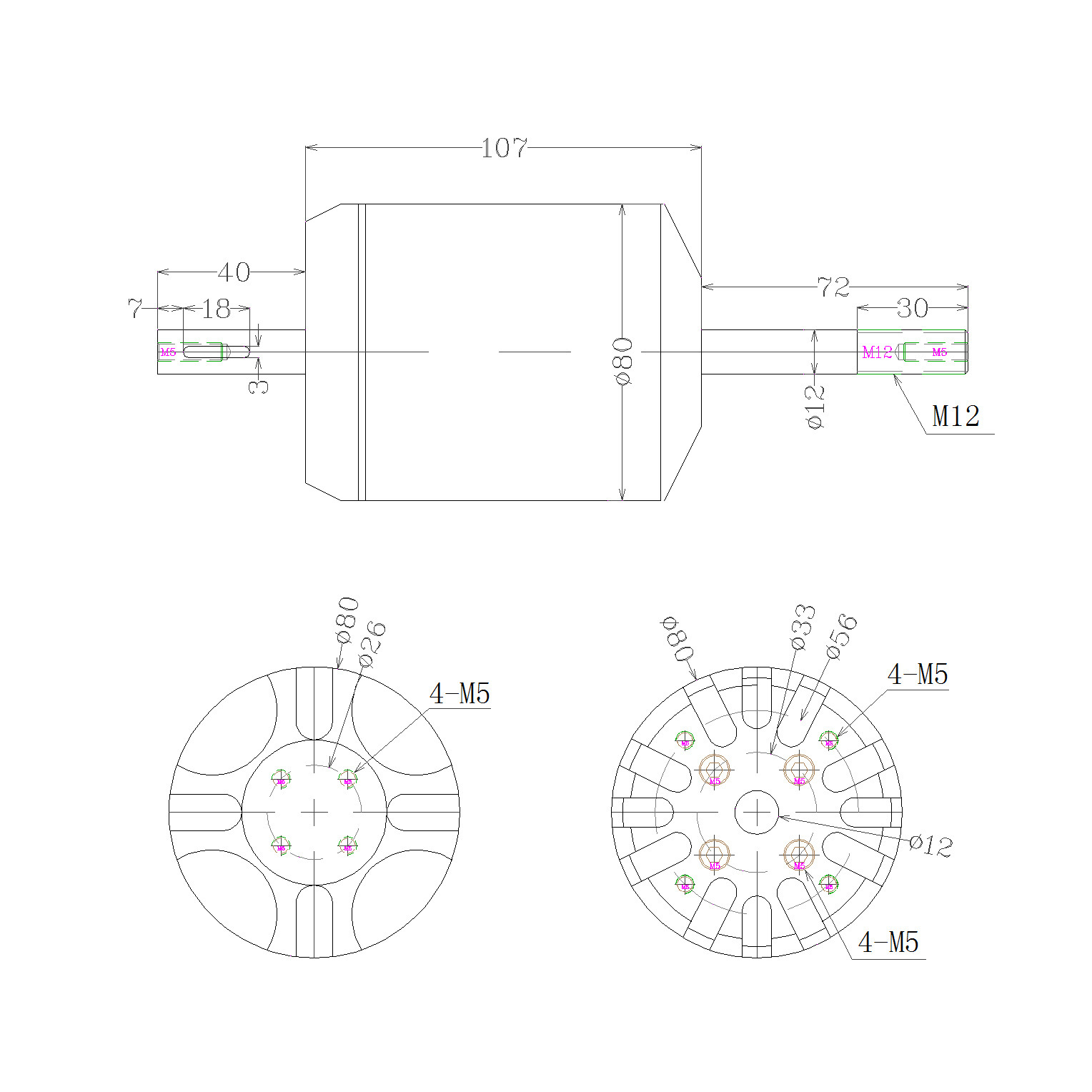 7kW high torque Motorized scooter DC brushless motor MP80100 electric tool motor