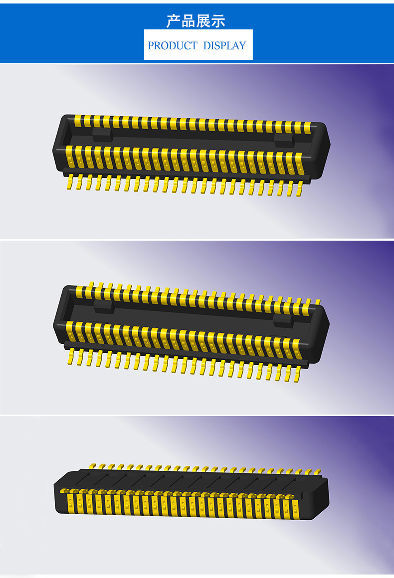 Compatible with AXK850145WG mobile phone connector 0.4mm narrow spacing board to board connector male BM0150