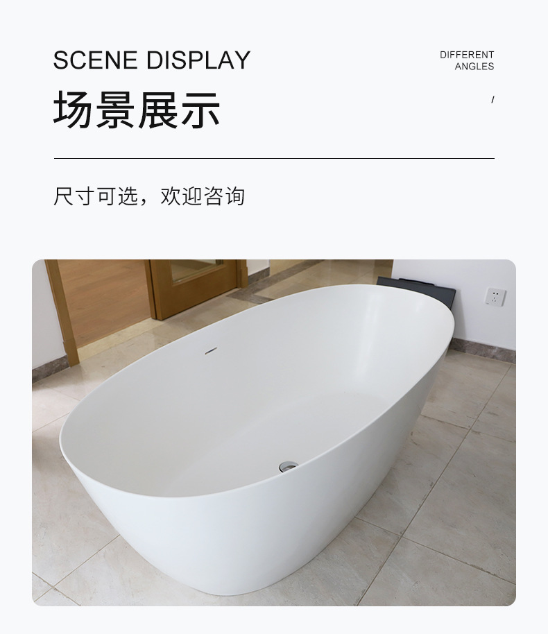 Installation free bathtub household small unit movable independent spa bathtub artificial stone hotel project