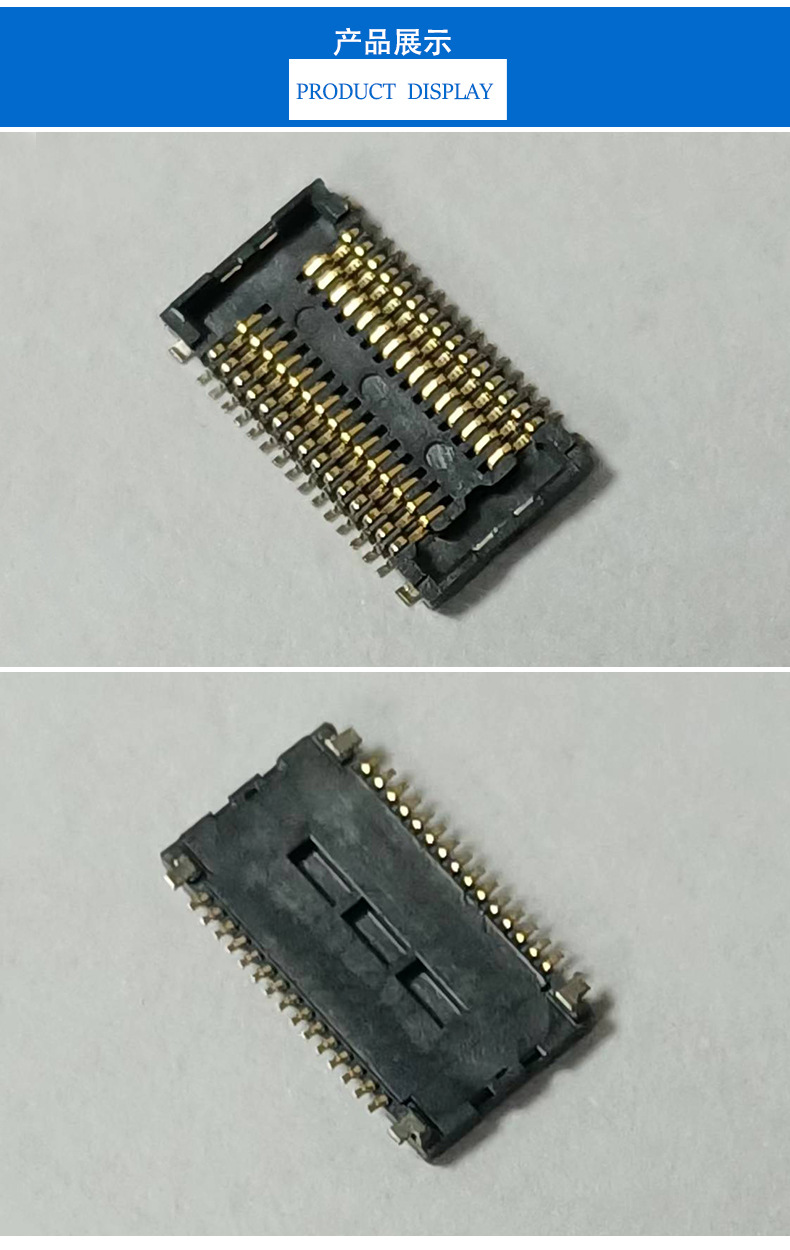 Compatible with AXK7L30223G mobile phone connector 0.4mm narrow spacing board to board connector mother seat BF0230