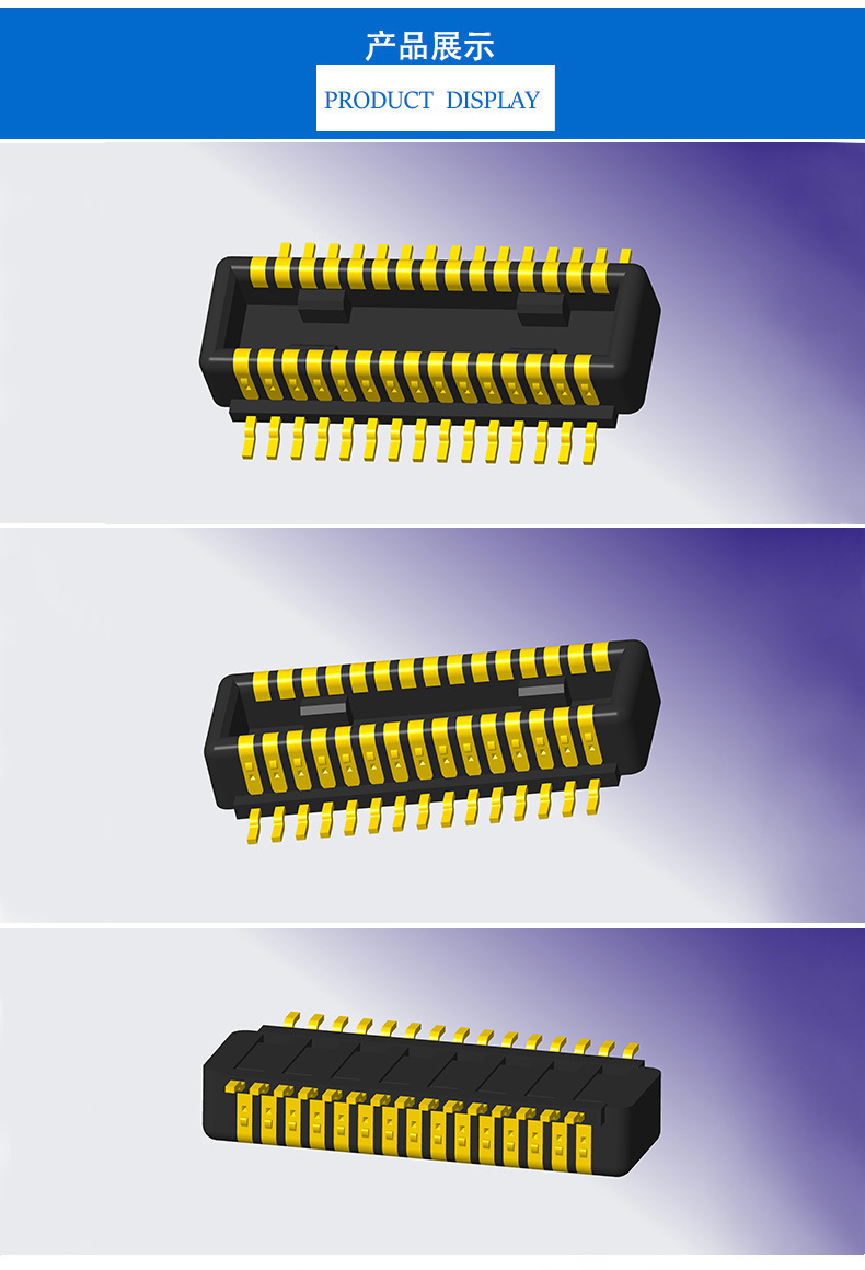 Compatible with AXK830145WG mobile phone connector 0.4mm narrow spacing board to board connector male BM0130