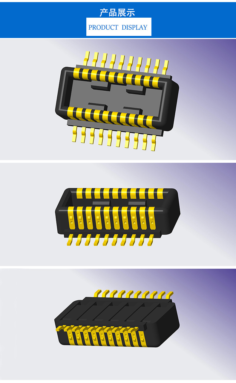 Compatible with AXK820145WG mobile phone connector 0.4mm narrow spacing board to board connector male BM0120