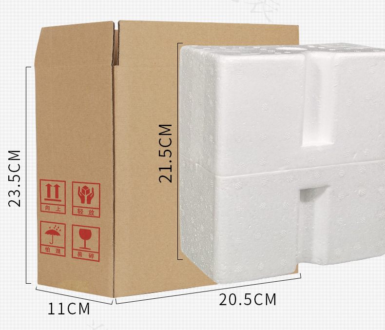 Six pack Baijiu outer package beverage gift package foam box overprint package foam box spot wholesale