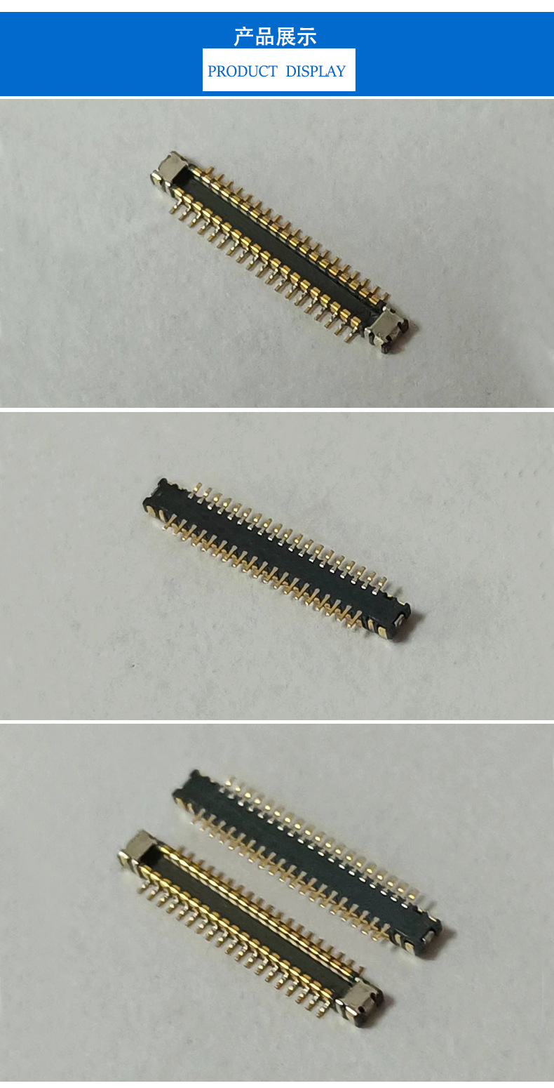 Compatible with JAE WP27D-P038VA-R15000 board to board connector 38pin narrow pitch male BM2738