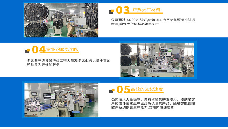 Compatible with DF40HC (3.0) -100DS-0.4V (51) board to board connector BTB mother seat BF0410030