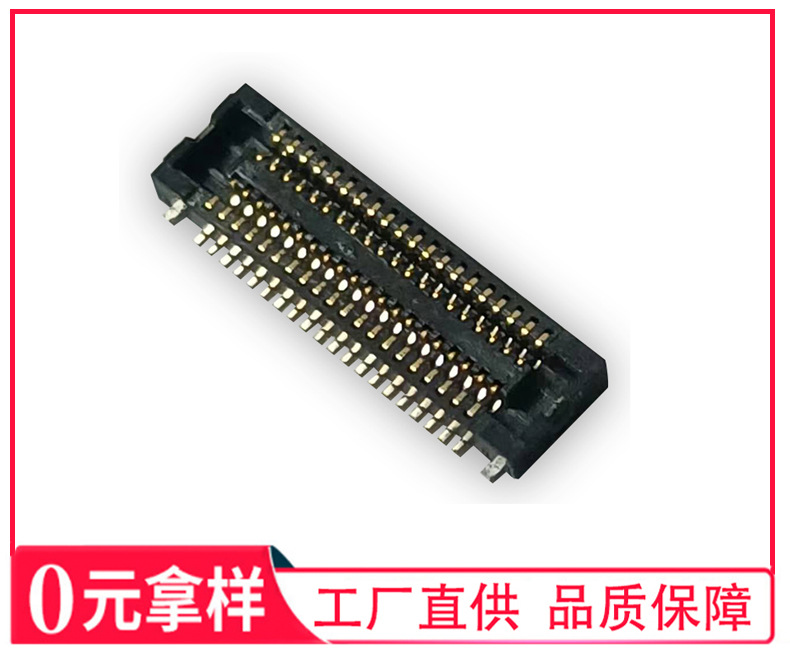 40pin board to board connector 0.4mm narrow pitch BTB connector base compatible with AXT540124