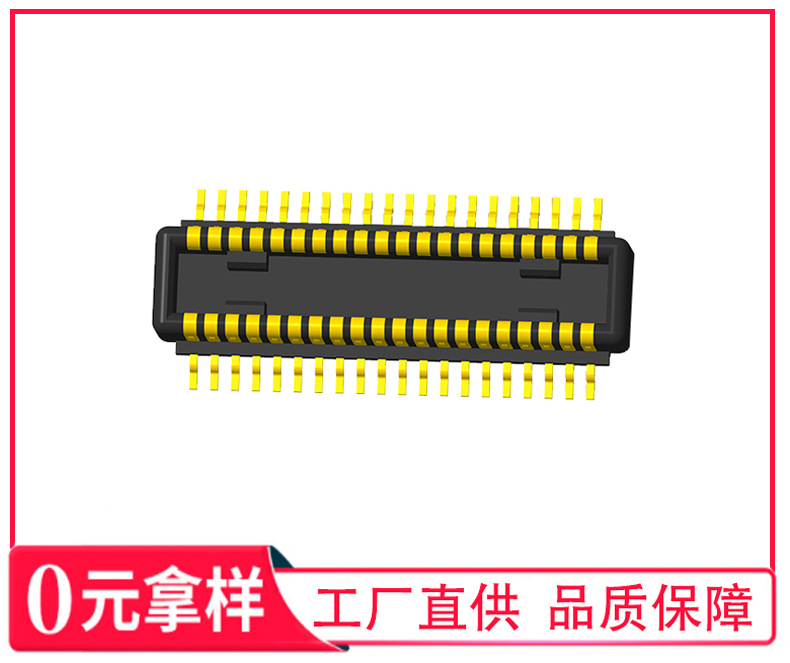 Compatible with AXK840145WG mobile phone connector 0.4mm narrow spacing board to board connector male BM0140