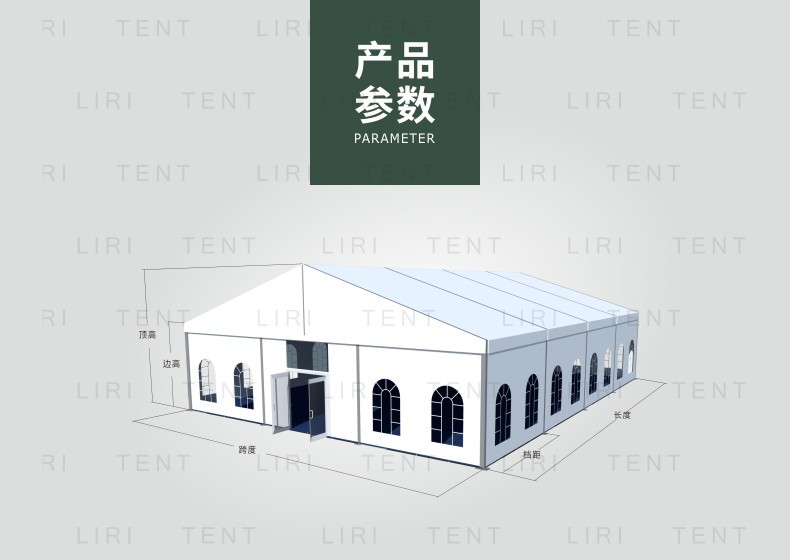 Outdoor large prefabricated Basketball court room badminton court tent activity tent football court court Awning