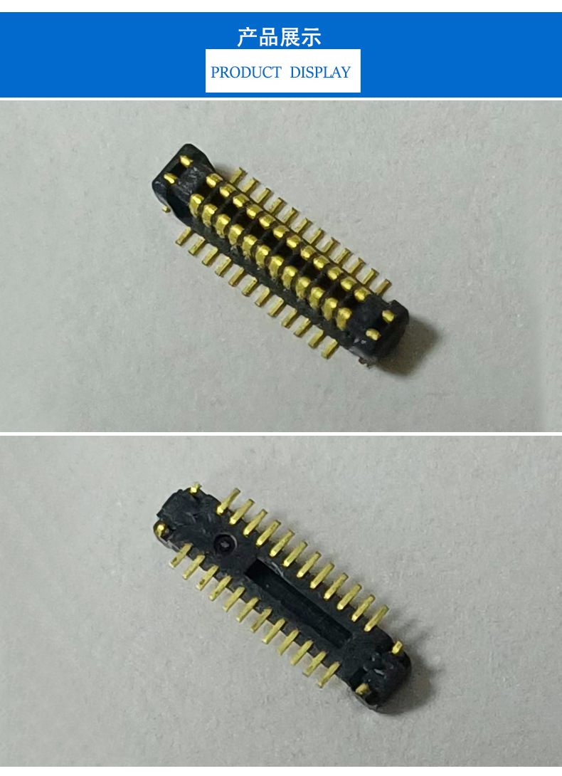 0.4 spacing board to board connector socket head 24pin male BM0524 compatible with AXT424124