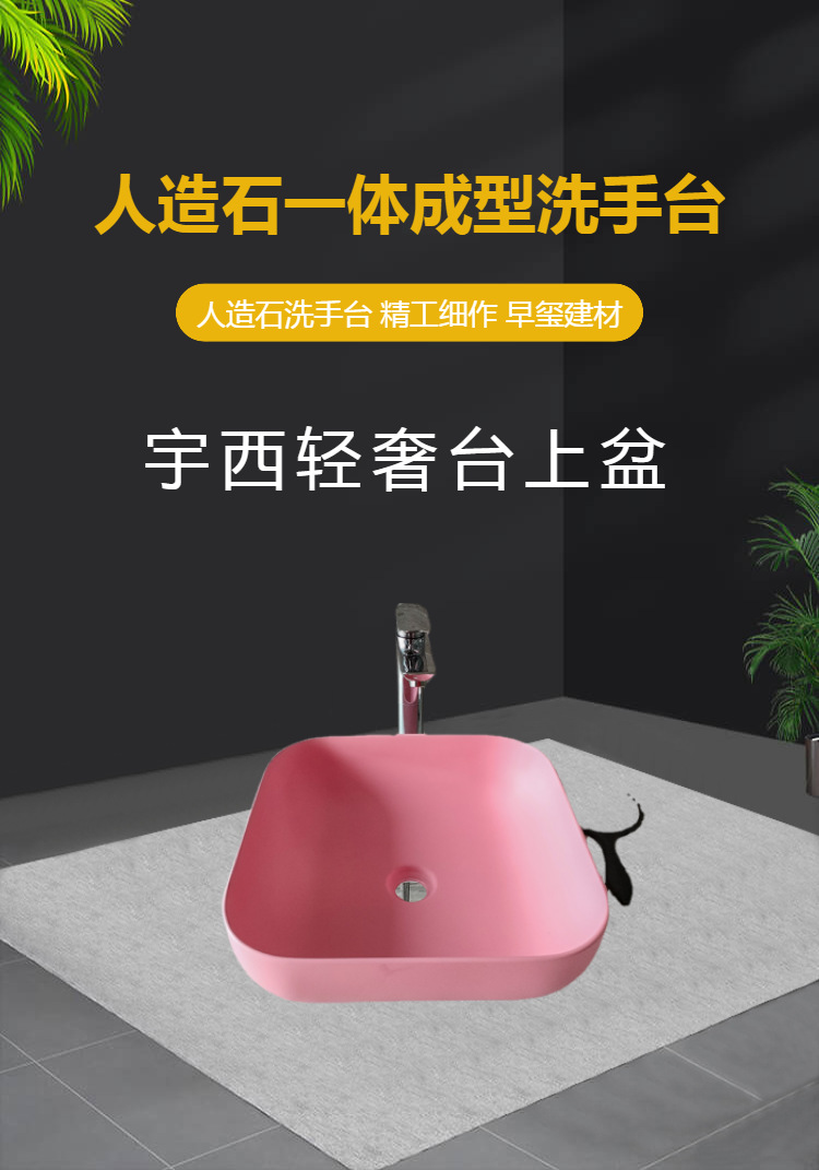 Stone washbasin, washstand, washbasin, granite stone basin, hotel basin can be produced according to requirements