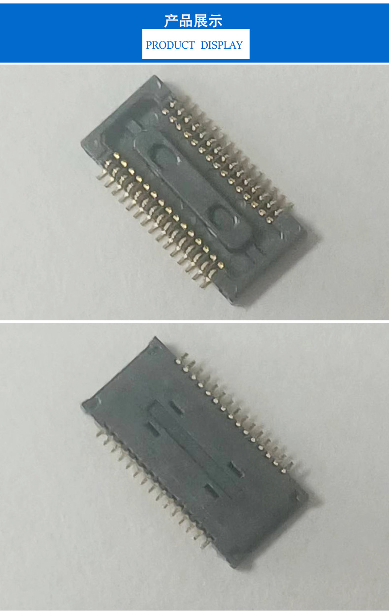 0.4mm narrow spacing board to board connector compatible with DF30FC-30DS-0.4V BTB female seat BF0330