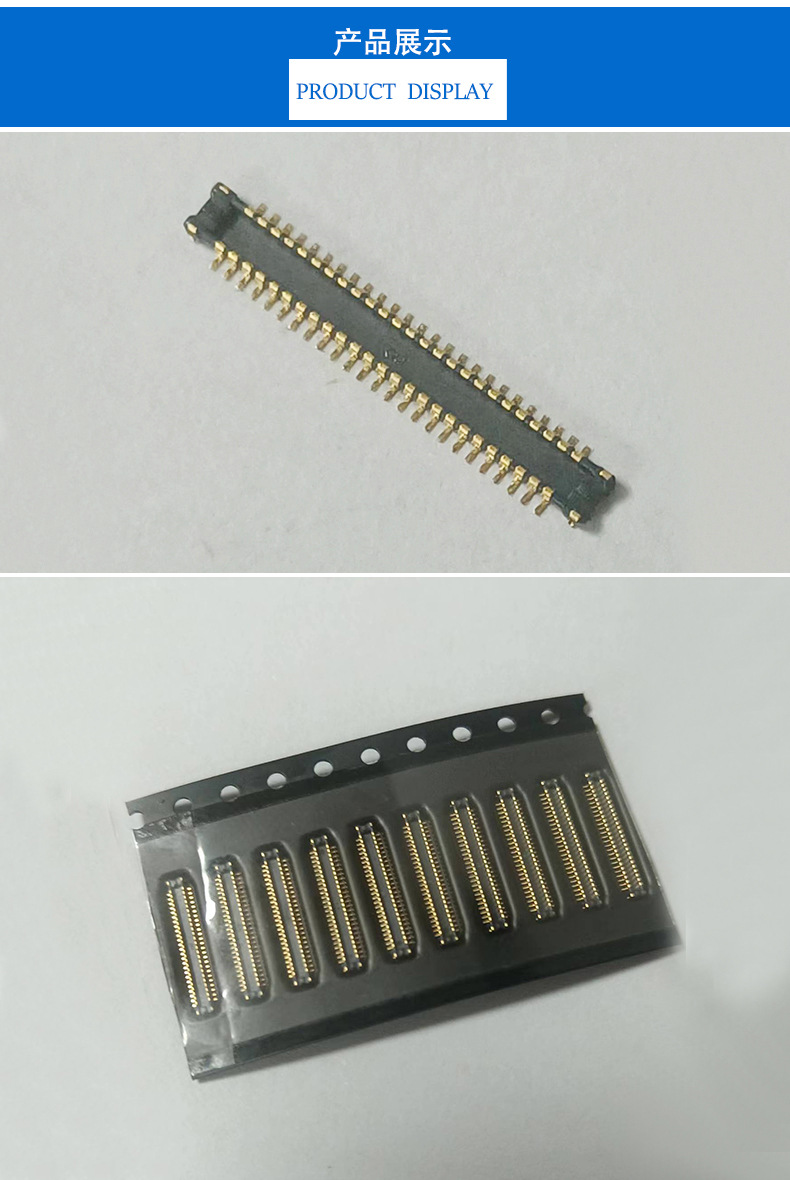 Narrow spacing 50P board to board connector compatible with AXE650124 mobile phone connector 0.4mm male BM1150