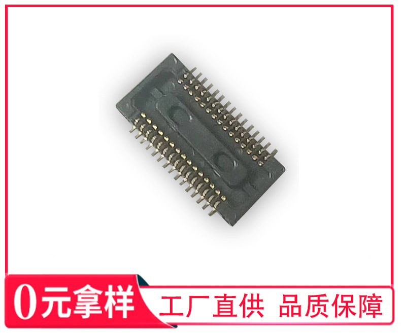 0.4mm narrow spacing board to board connector compatible with DF30FC-30DS-0.4V BTB female seat BF0330