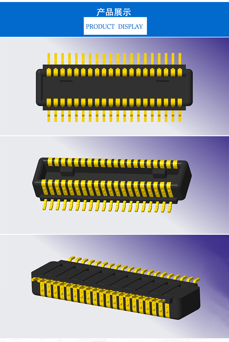 Compatible with AXK840145WG mobile phone connector 0.4mm narrow spacing board to board connector male BM0140